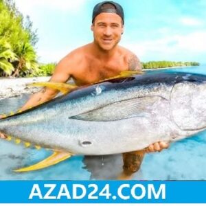 Tuna Fish (টুনা মাছ)