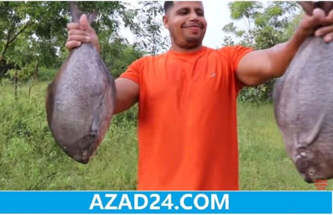 Kalo Chanda Fish/Black Pomfret/কালো চাঁদা