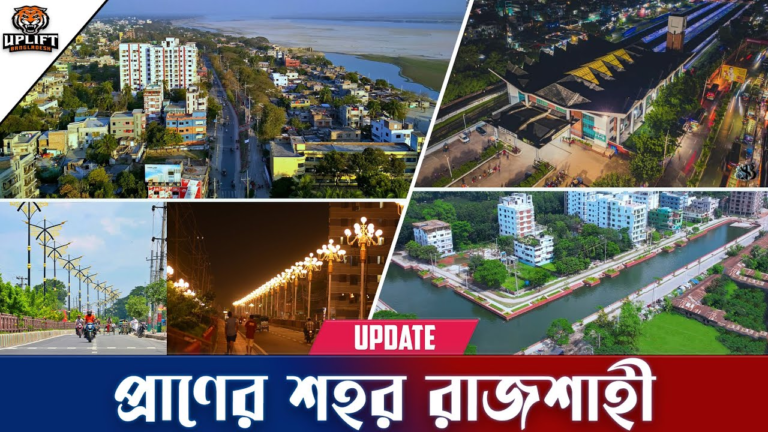 Rajshahi Service