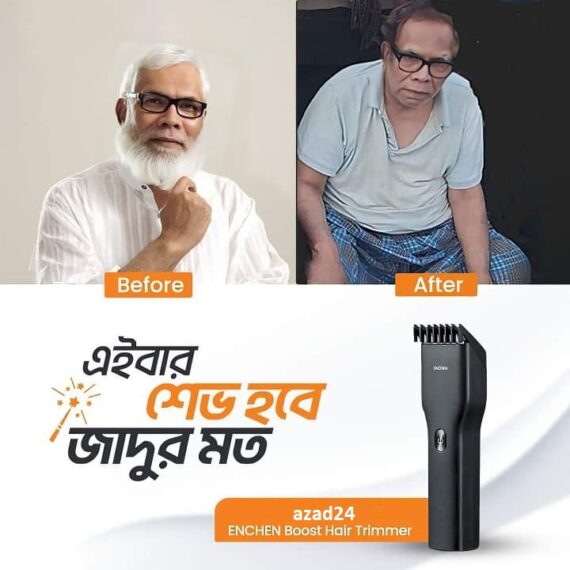 Hair Trimmer
