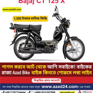 52 কিমি মাইলেজ সহ ‘রাস্তার রাজা’ TVS XL 100 Heavy Duty! মাত্র 1,500 টাকার মাসিক কিস্তি