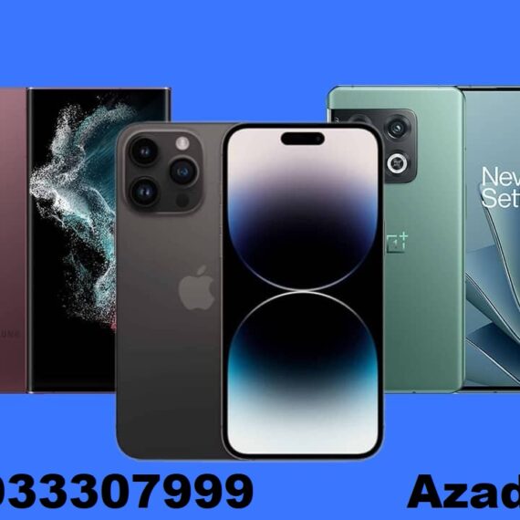 Mobileazad24.com | Mobile Price in Bangladesh