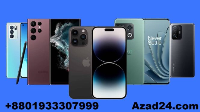 Mobileazad24.com | Mobile Price in Bangladesh